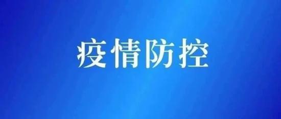 2020江西公务员排名_2020年共青团江西省委公开遴选公务员2人