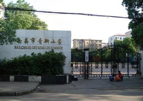 地址:江大南路132号