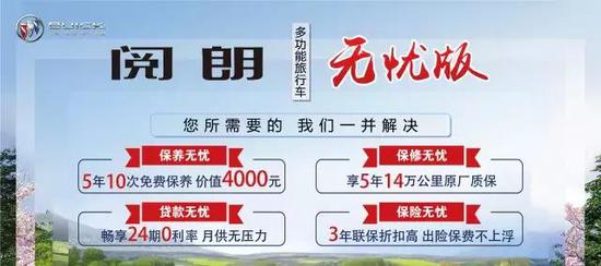 请点击此处输入图片描述
