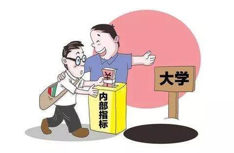 成绩查询要小心
