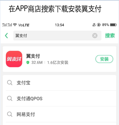 如何加油更省钱 免费APP帮你搞定