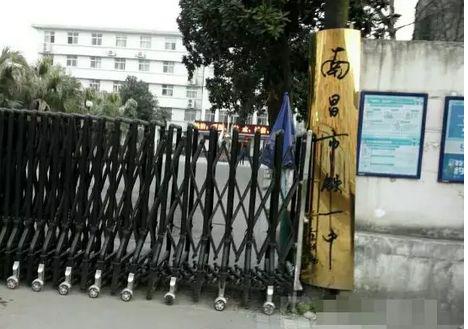 地址:洛阳路127号