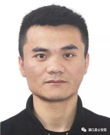 徐智勇(绰号“徐志魔”)