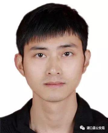 欧阳旭