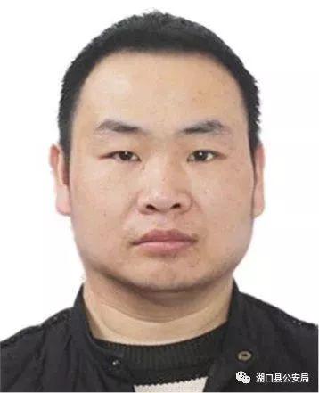 王新平