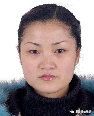阳爱萍