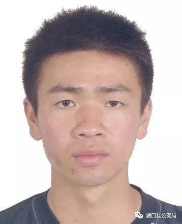 黄水平