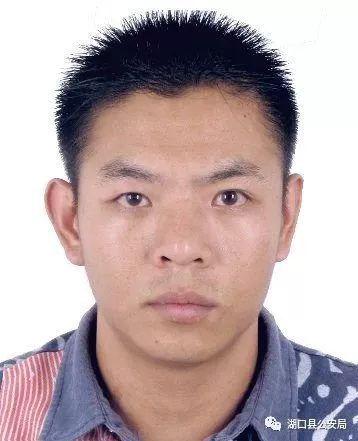 吴继潋(绰号“吴老四”)