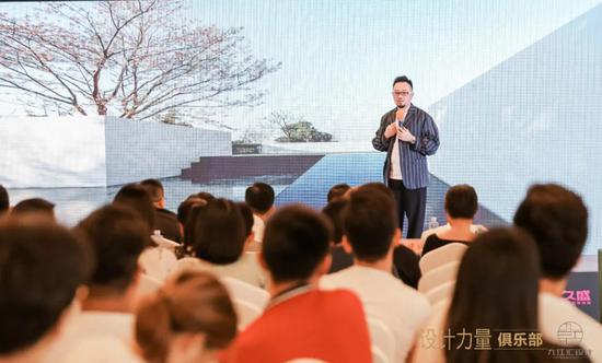 九江设计力量俱乐部暨金堂奖全国联盟(九江站)执委会授权仪式圆满成功