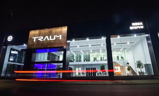 君马SEEK 5上市专访会释放众多战略信息