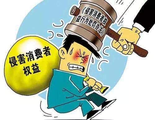 健身房注册营业仅一年半