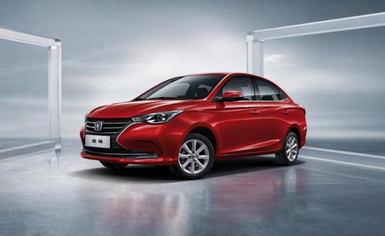 8.15第三代悦翔替你诠释何为新三好