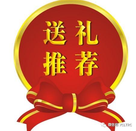 请点击此处输入图片描述
