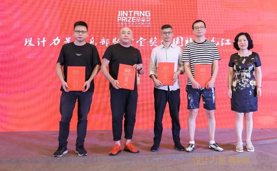 九江设计力量俱乐部暨金堂奖全国联盟(九江站)执委会授权仪式圆满成功