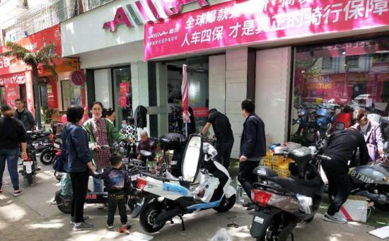 图注:爱玛换购活动现场