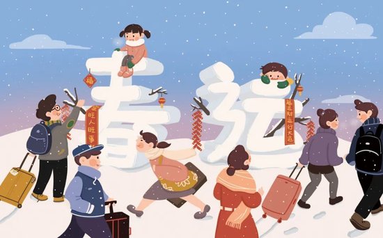 大幅降温！江西又要下雪