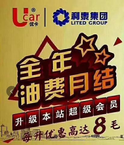 请点击此处输入图片描述