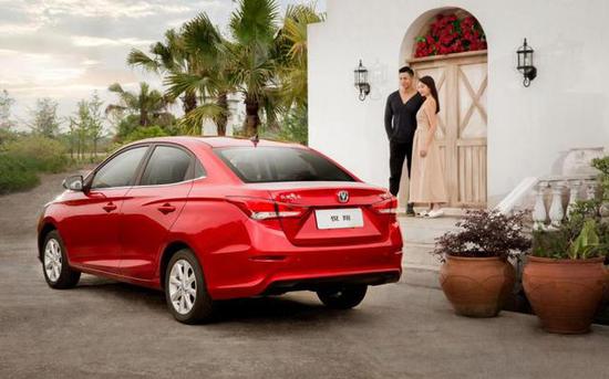 8.15第三代悦翔替你诠释何为新三好