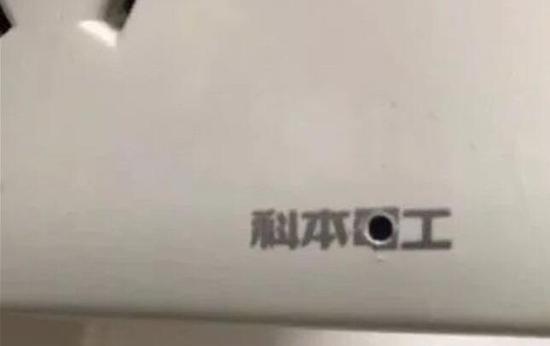 公众号曝光: 租“自如”房摄像头安装在床旁