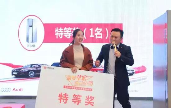 请点击此处输入图片描述