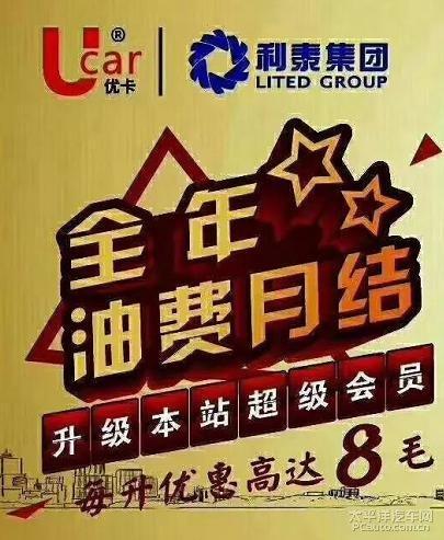 请点击此处输入图片描述