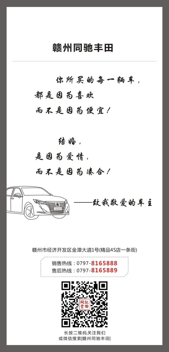请点击此处输入图片描述