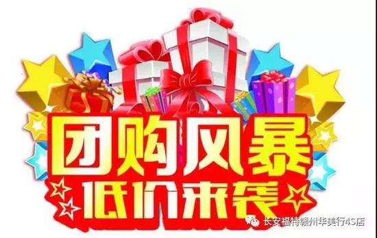 请输入描述