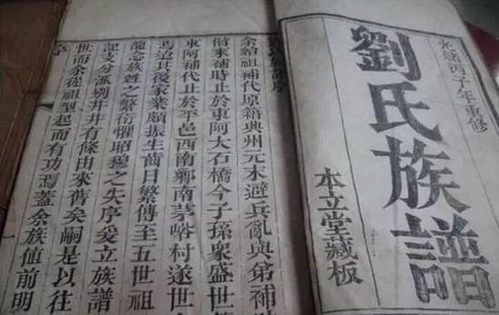 好的家规能够严于律己、终身受用