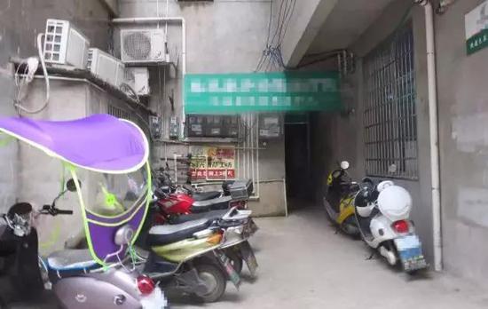 当天下午4时许,