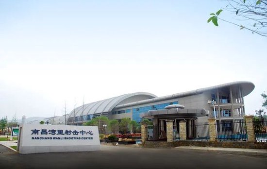 南昌新增3个省级体育训练基地