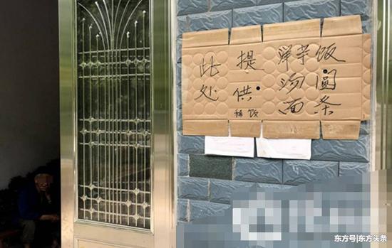 (由于前去就医者太多,带动了当地的“餐饮经济”)