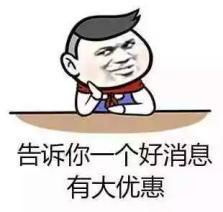 请点击此处输入图片描述