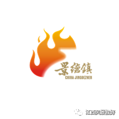 源来