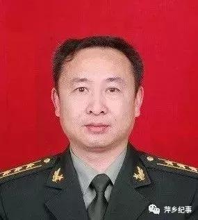 来源：经济晚报萍乡新闻