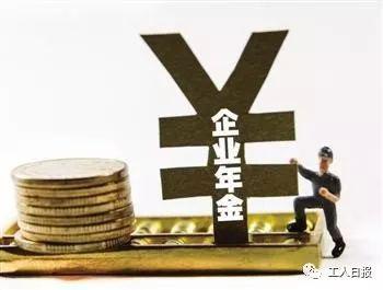 总收入_2018年江西总收入
