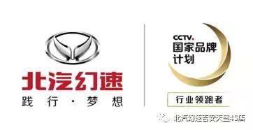 请点击此处输入图片描述