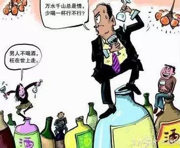 根据过往的实践来看,以下四种情形判断同桌是否担责: