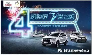 请点击此处输入图片描述