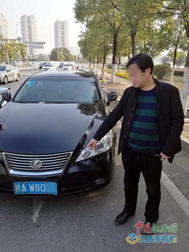 南昌交警启用新系统:驾照吊销还上路?克星来了