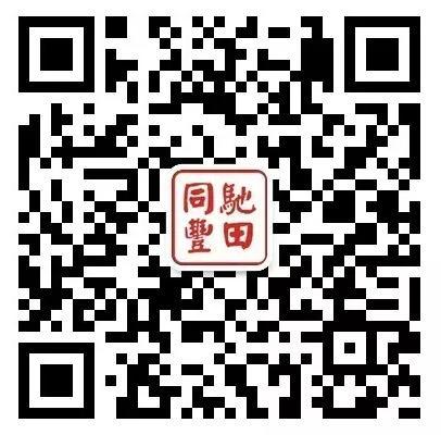 请点击此处输入图片描述