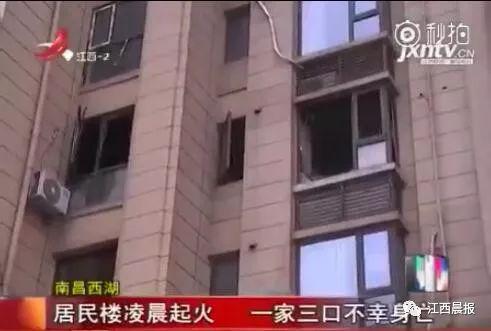 江西南昌有多少人口_江西南昌(2)