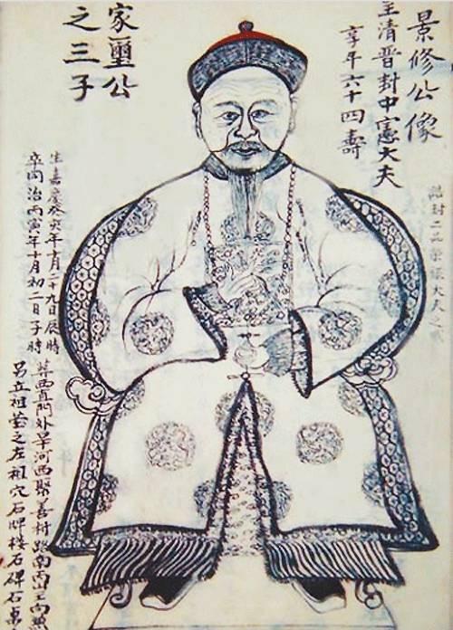 雷景修,其女儿女婿在火烧圆明园时殉难