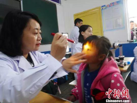 辟谣