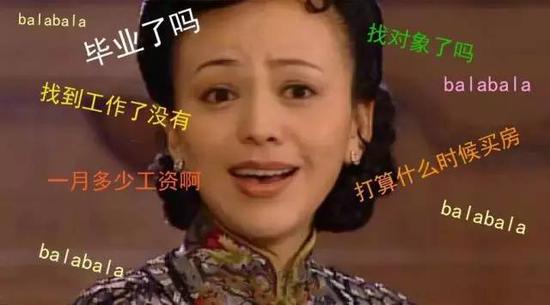 点击查看源网页