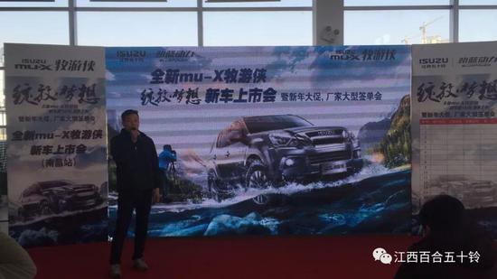 区域经理丁海平先生为大家公布活动的促销政策