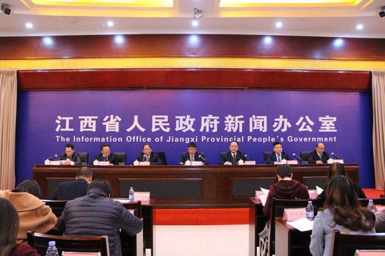 12月25日,江西举办全省绿色生态农业“十大行动”开展情况新闻发布会。