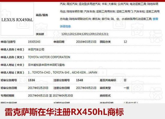 请点击此处输入图片描述