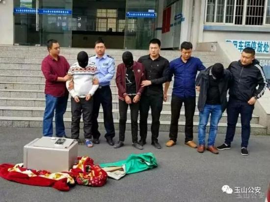 湖北南漳建国以来最大盗窃案告破 上饶籍嫌犯