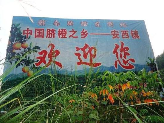 章贡区赣南金融小镇