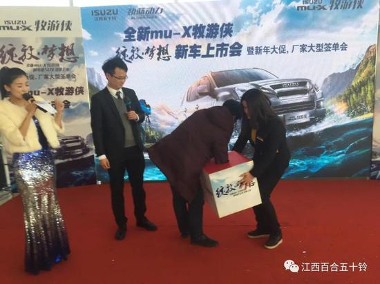 客户纷纷积极参与互动